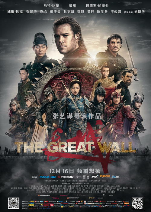 银行转账支票哪里可以做图片